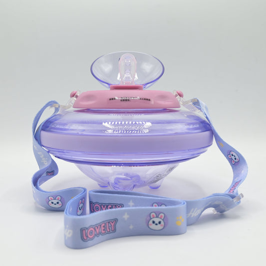 UFO Space-Themed Kids Water Bottle - kids clothing by New Outfit Pakistan